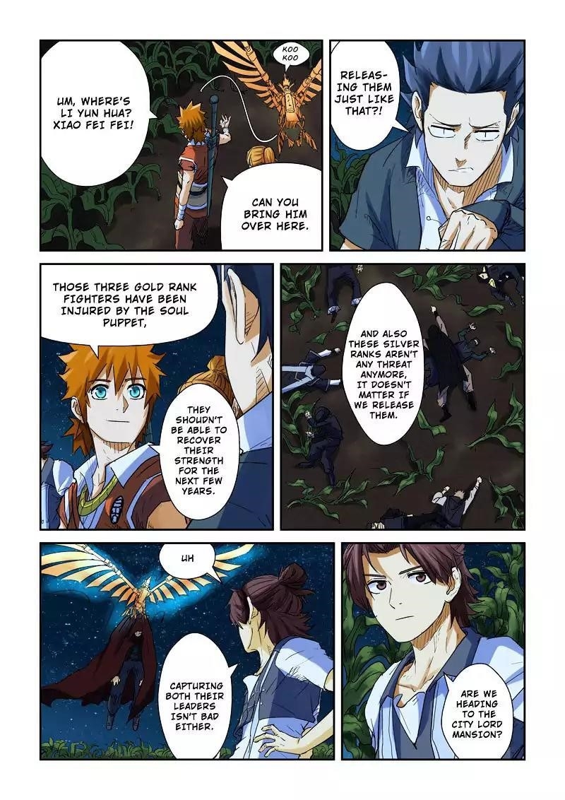 Tales of Demons and Gods Chapter 116.5 7