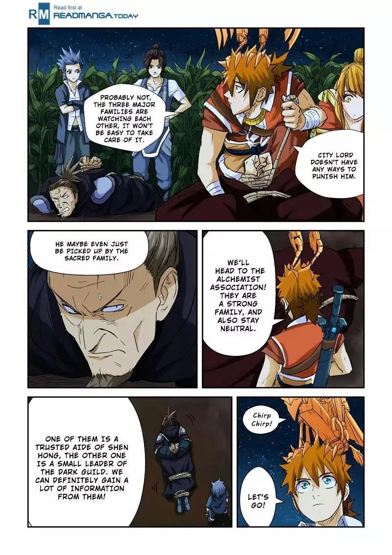 Tales of Demons and Gods Chapter 116.5 8