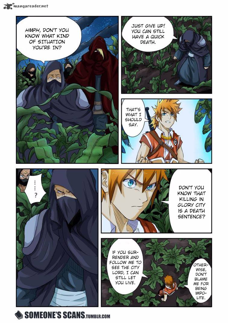 Tales of Demons and Gods Chapter 116 3