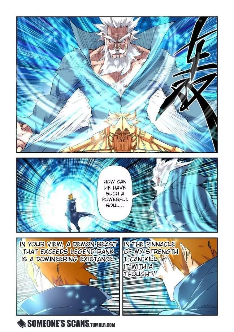 Tales of Demons and Gods Chapter 117.5 4