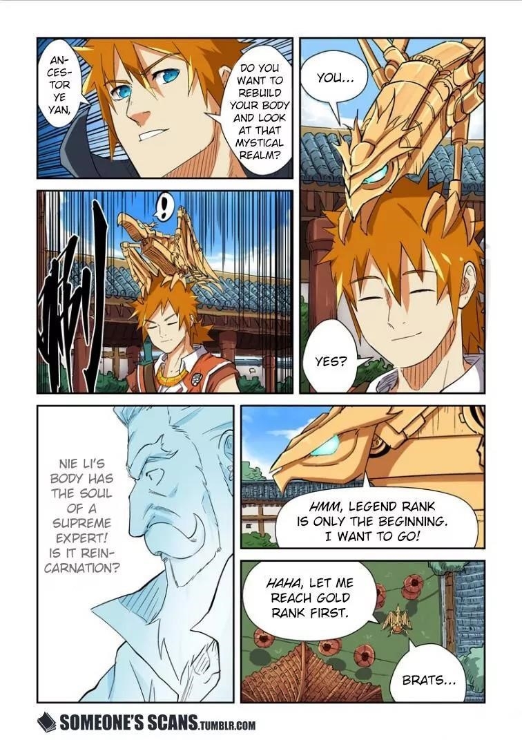 Tales of Demons and Gods Chapter 117.5 5