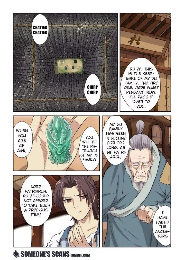 Tales of Demons and Gods Chapter 117.5 6