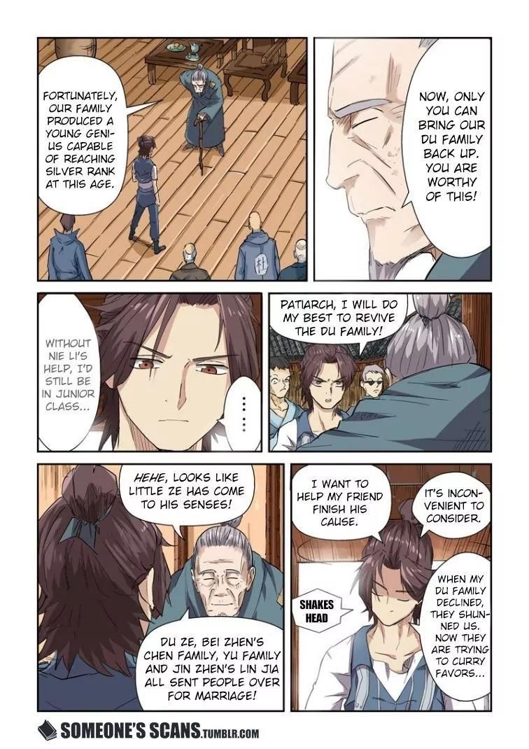 Tales of Demons and Gods Chapter 117.5 7