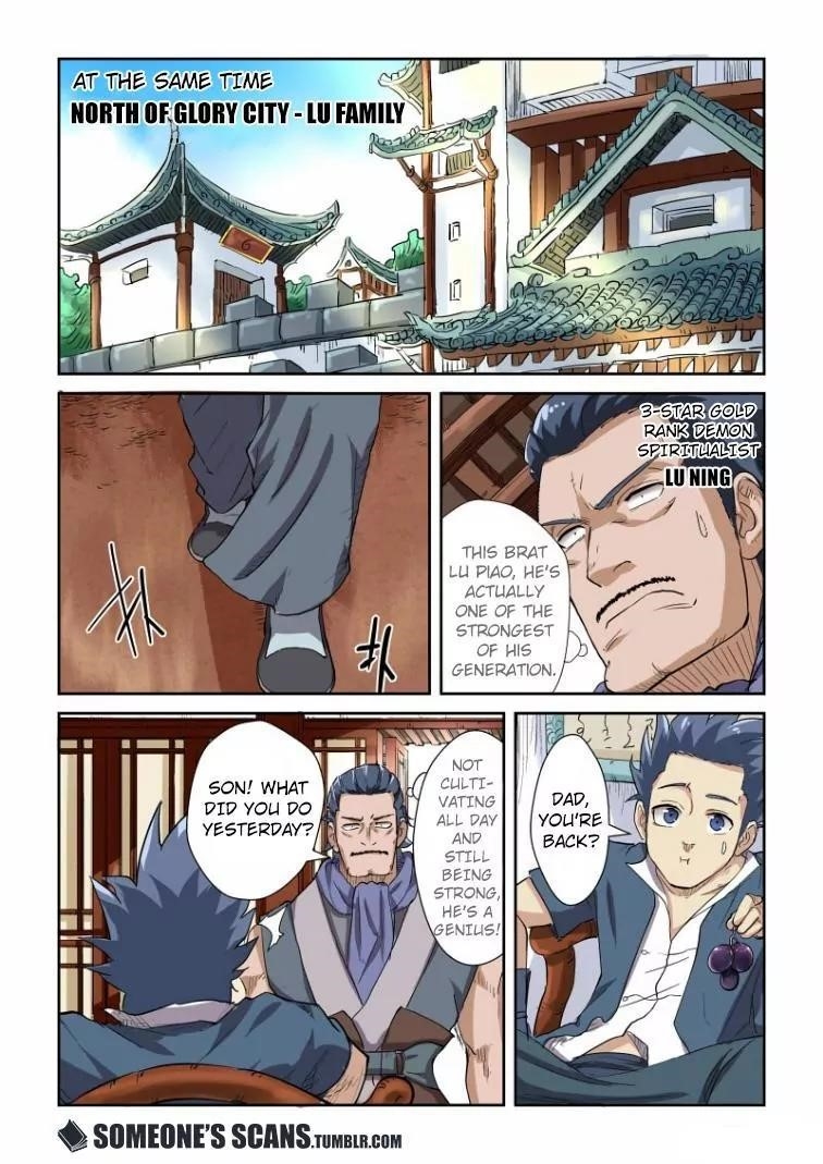 Tales of Demons and Gods Chapter 117.5 8