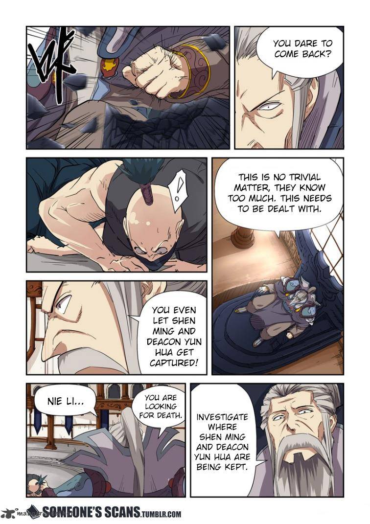 Tales of Demons and Gods Chapter 117 3
