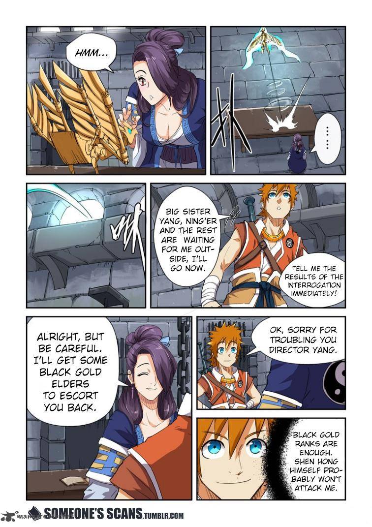 Tales of Demons and Gods Chapter 117 8
