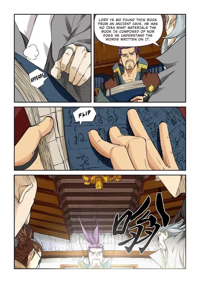 Tales of Demons and Gods Chapter 118.5 2