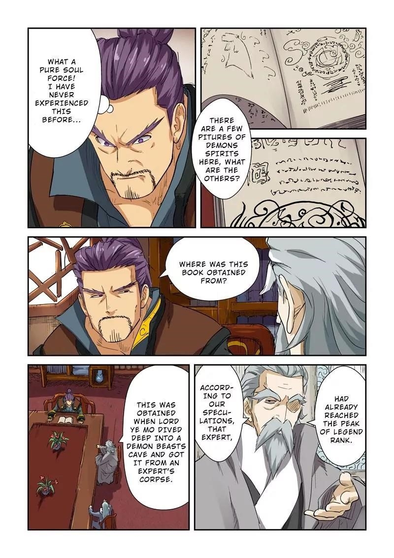 Tales of Demons and Gods Chapter 118.5 3