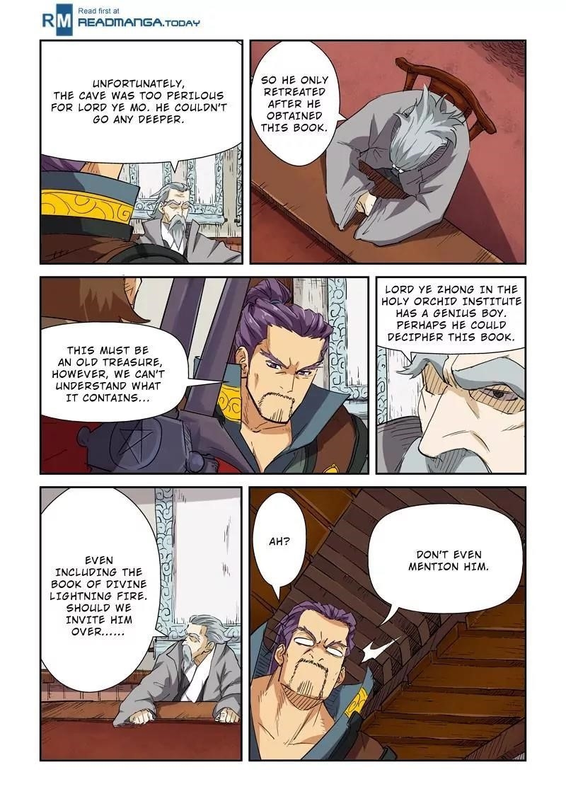 Tales of Demons and Gods Chapter 118.5 4