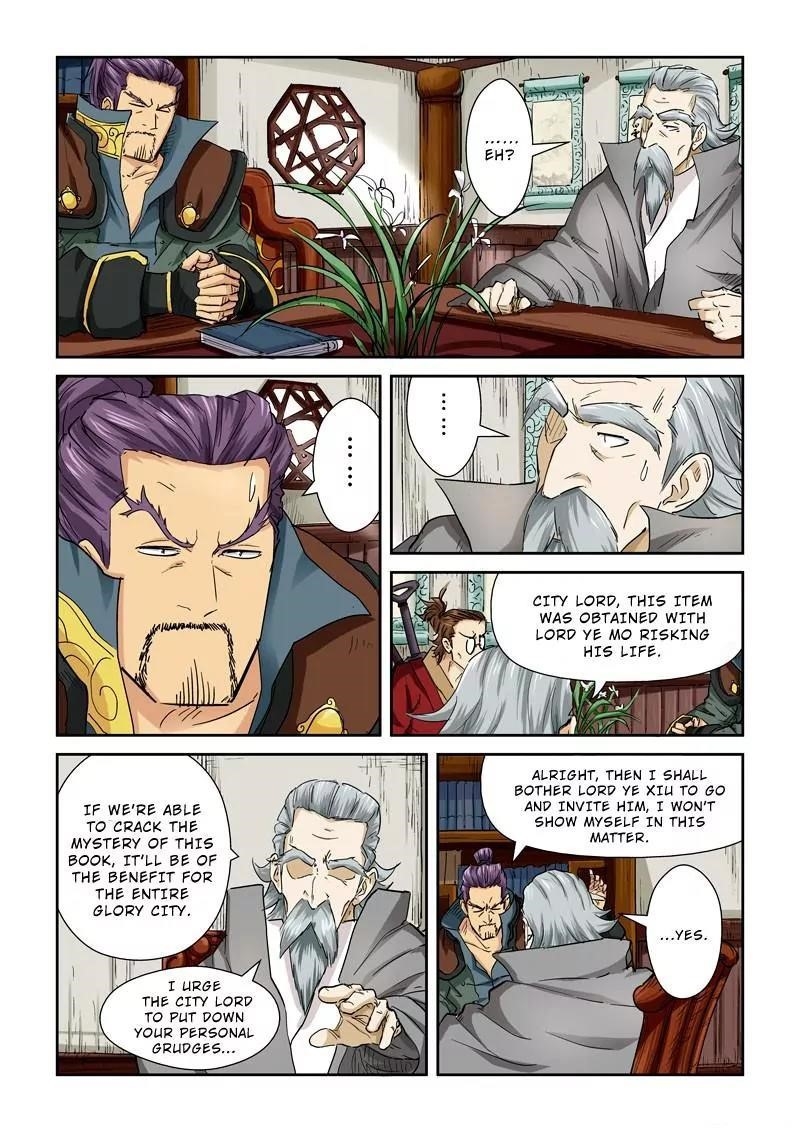 Tales of Demons and Gods Chapter 118.5 5