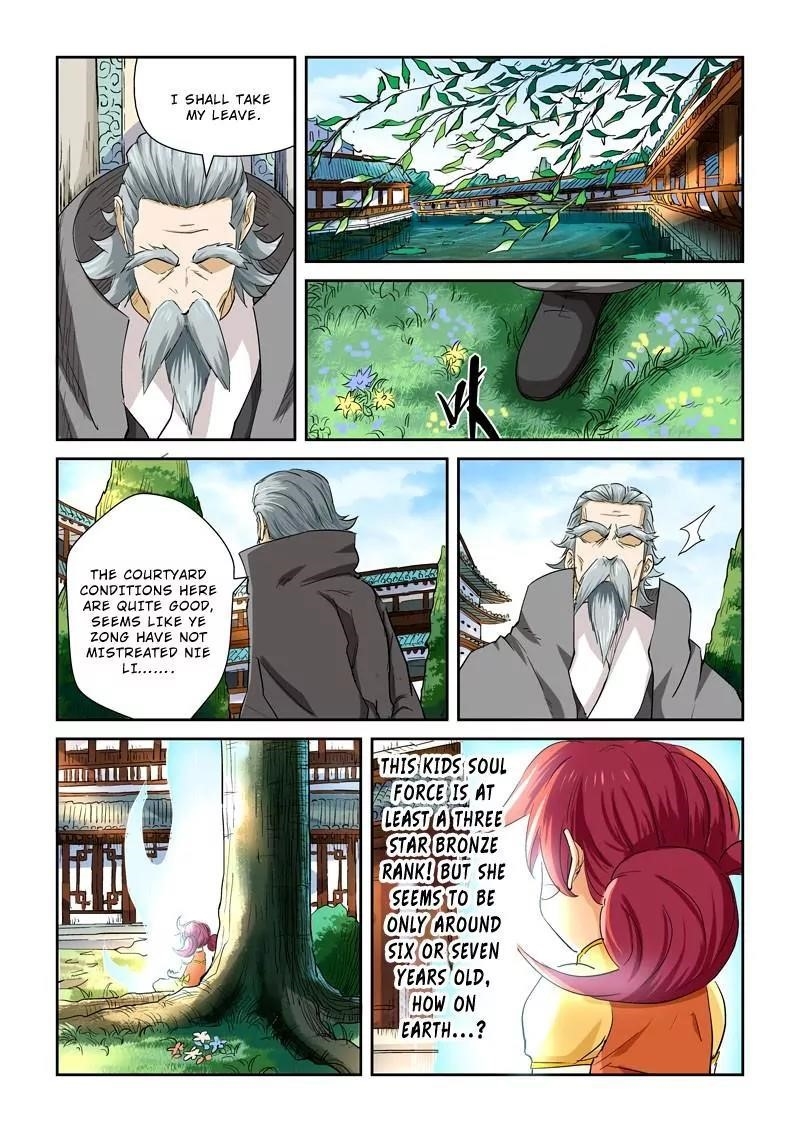 Tales of Demons and Gods Chapter 118.5 6