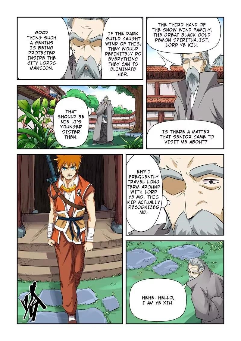 Tales of Demons and Gods Chapter 118.5 7