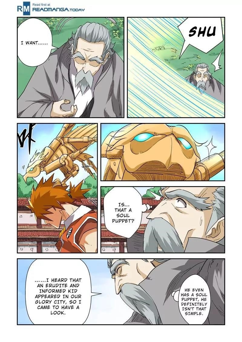 Tales of Demons and Gods Chapter 118.5 8