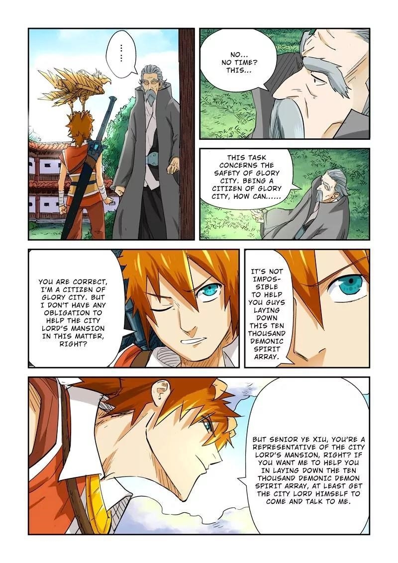 Tales of Demons and Gods Chapter 119.5 2