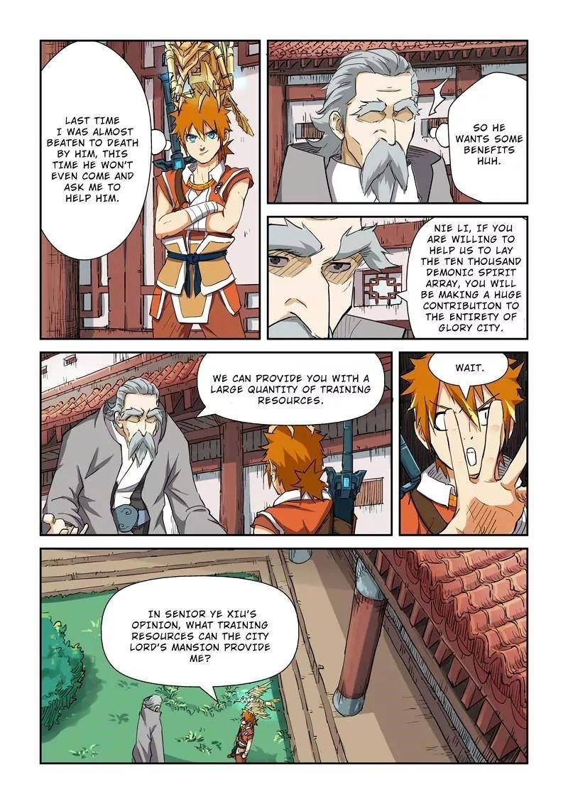 Tales of Demons and Gods Chapter 119.5 3