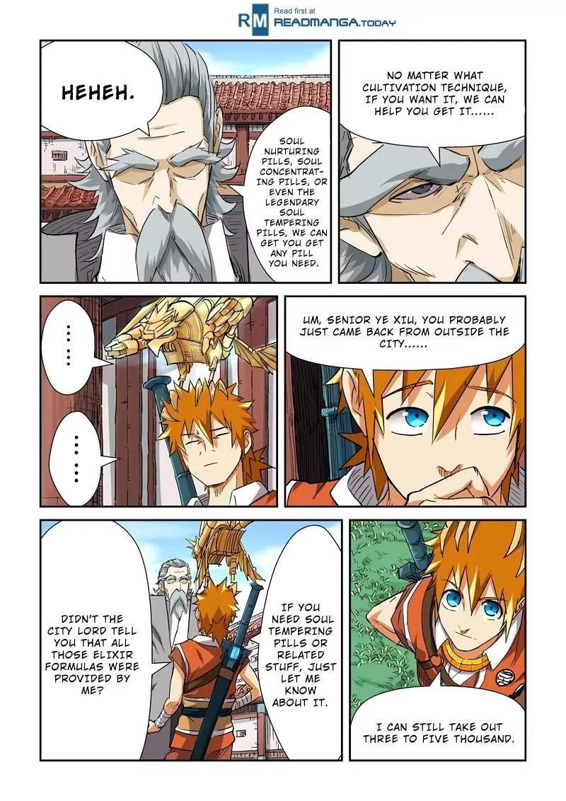 Tales of Demons and Gods Chapter 119.5 4