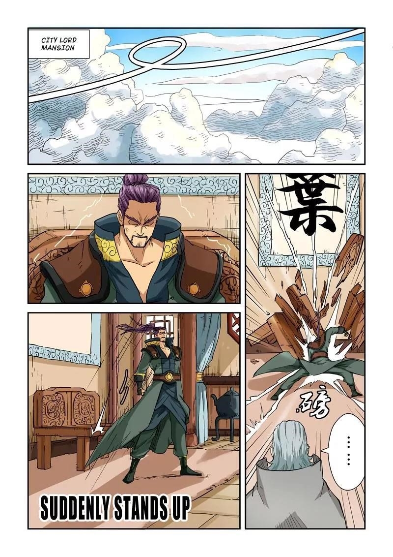 Tales of Demons and Gods Chapter 119.5 6