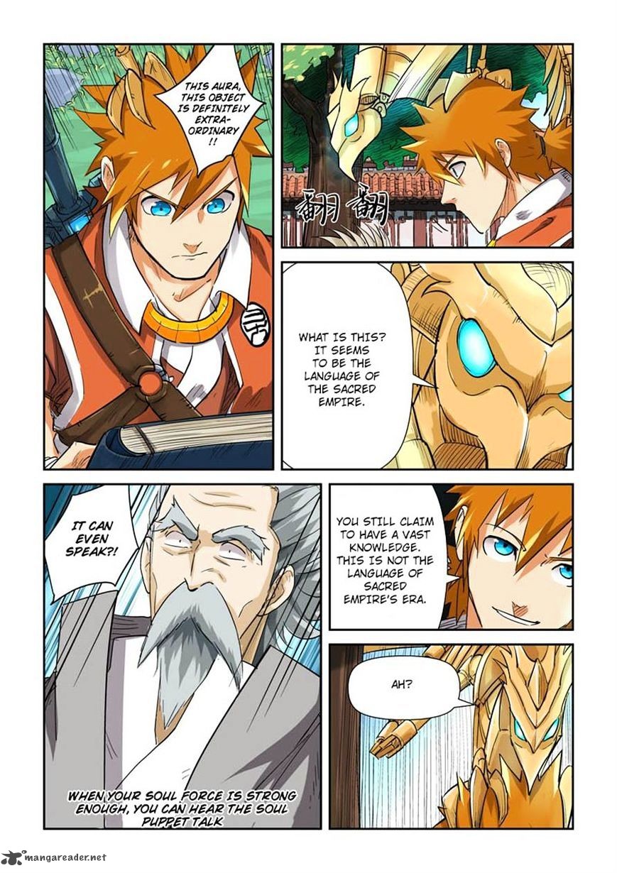 Tales of Demons and Gods Chapter 119 4