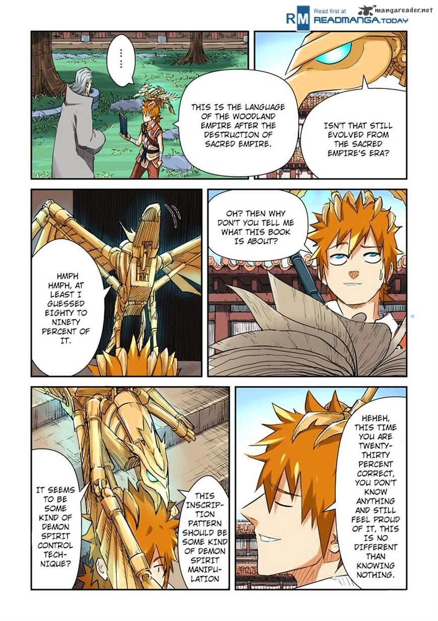 Tales of Demons and Gods Chapter 119 5