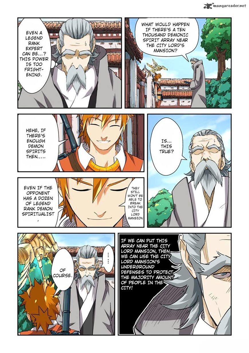 Tales of Demons and Gods Chapter 119 8