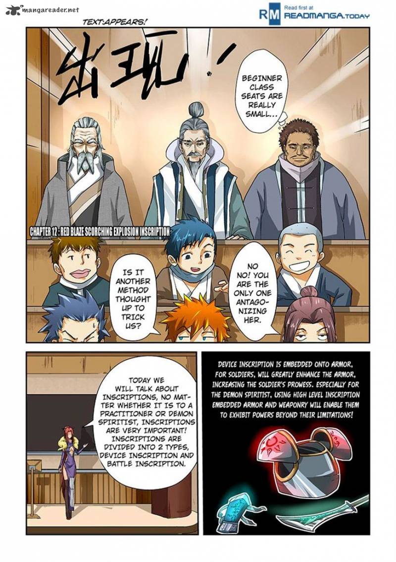 Tales of Demons and Gods Chapter 12 1