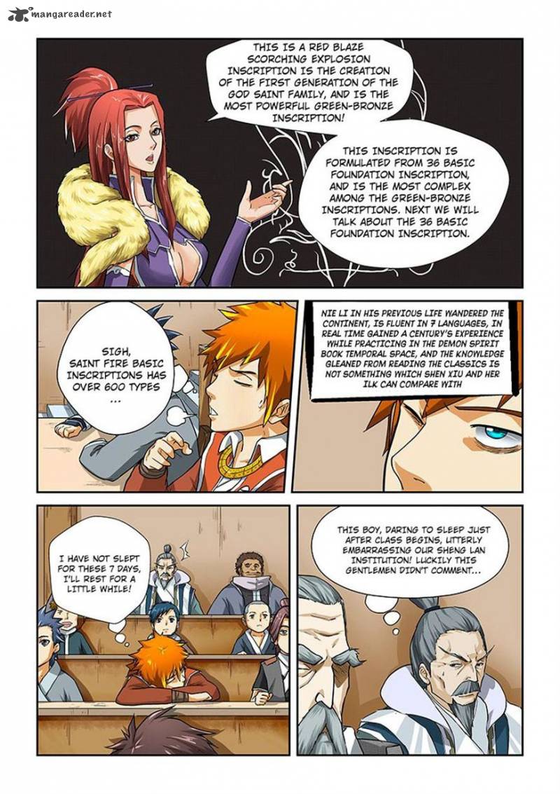 Tales of Demons and Gods Chapter 12 5