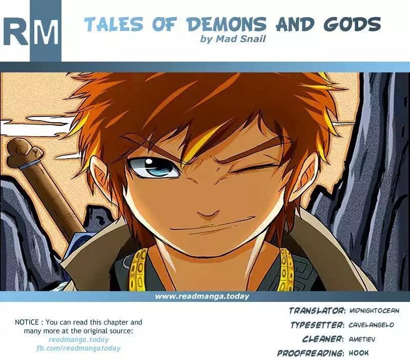 Tales of Demons and Gods Chapter 120.5 12