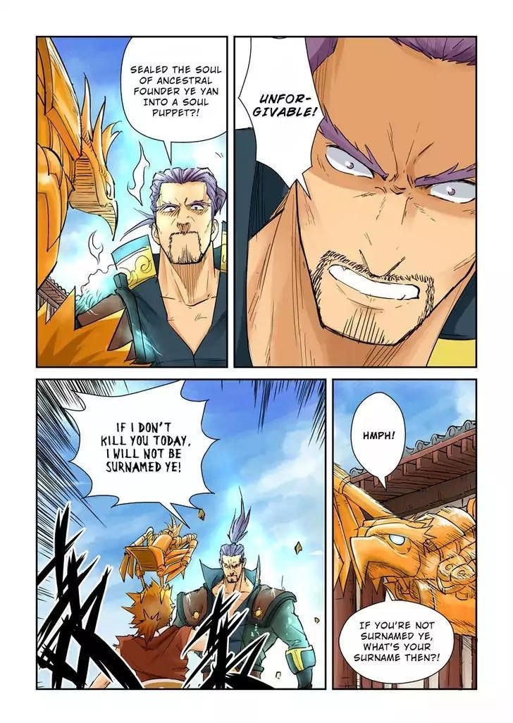Tales of Demons and Gods Chapter 120.5 2