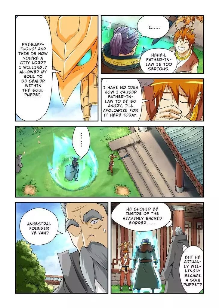 Tales of Demons and Gods Chapter 120.5 3