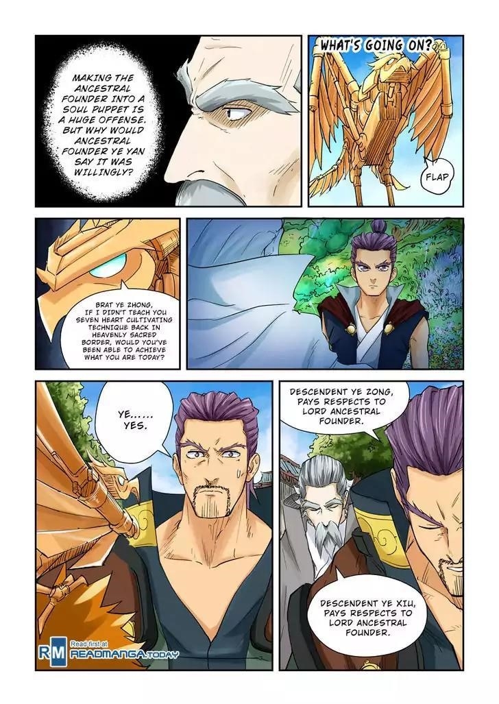 Tales of Demons and Gods Chapter 120.5 4