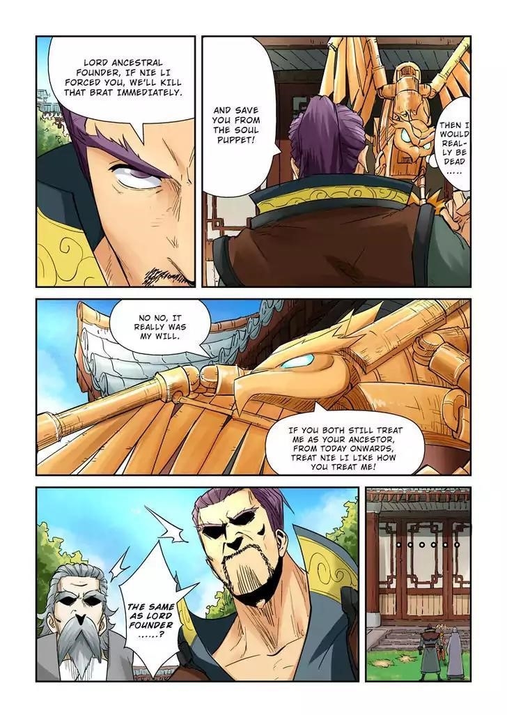 Tales of Demons and Gods Chapter 120.5 5