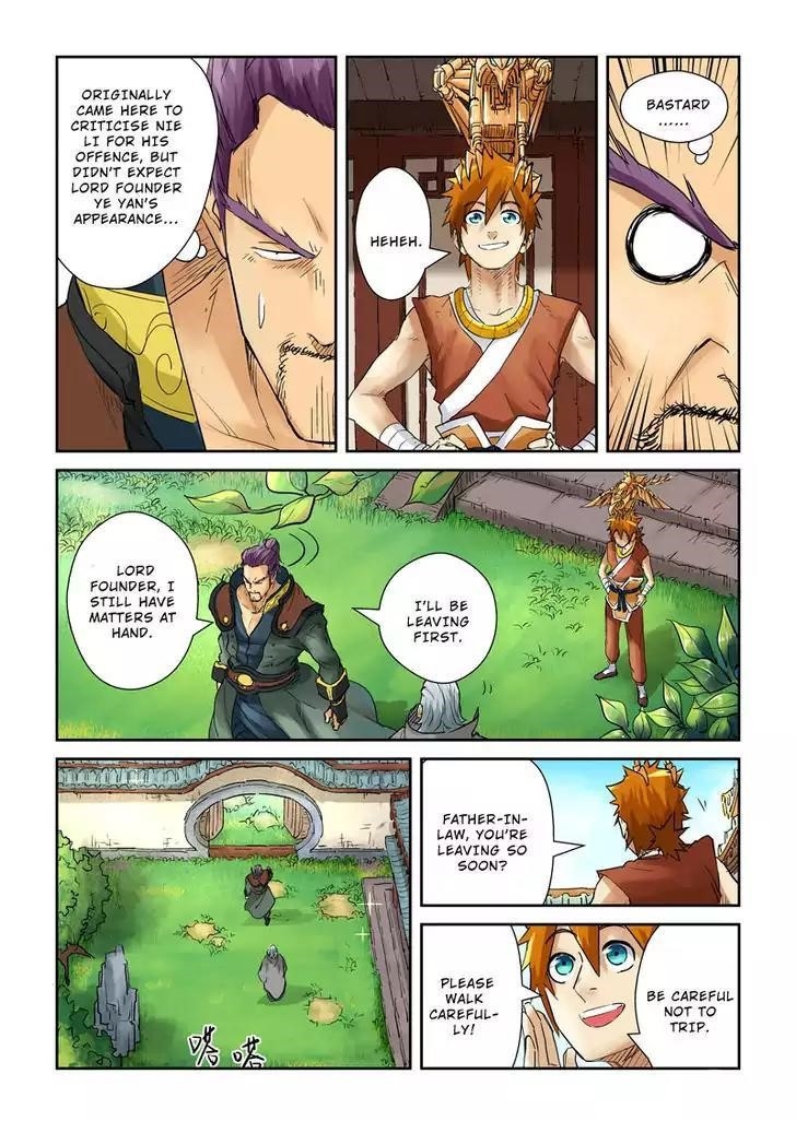 Tales of Demons and Gods Chapter 120.5 6