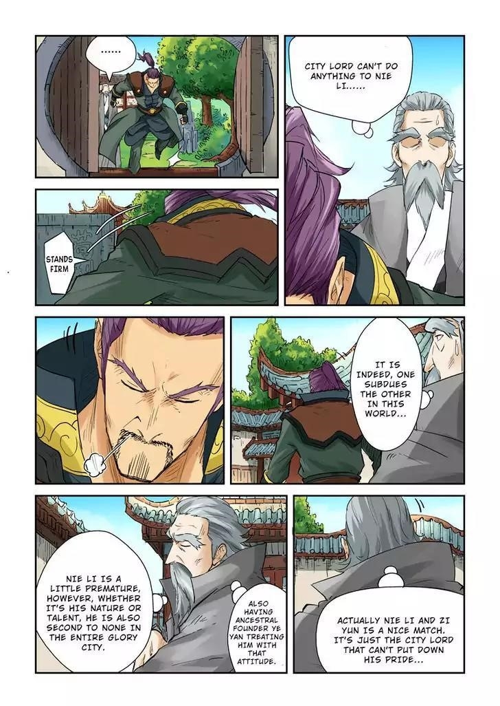 Tales of Demons and Gods Chapter 120.5 7