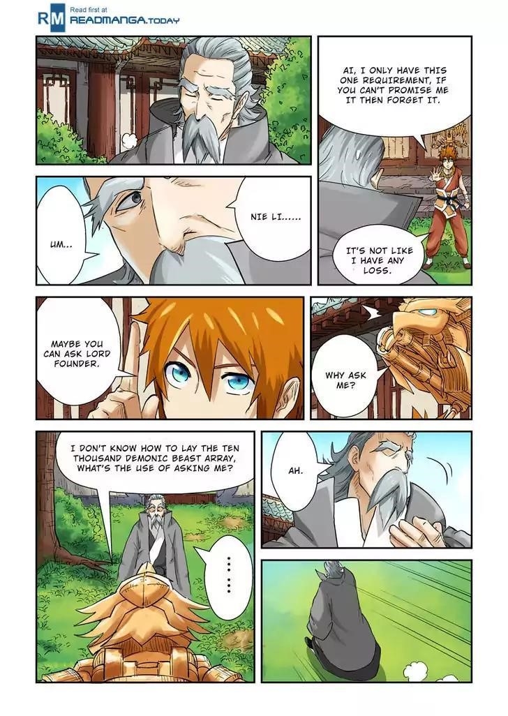 Tales of Demons and Gods Chapter 120.5 8