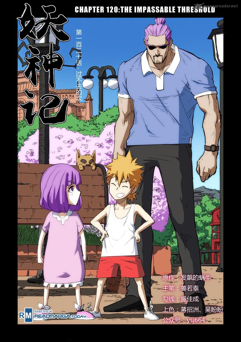 Tales of Demons and Gods Chapter 120 1