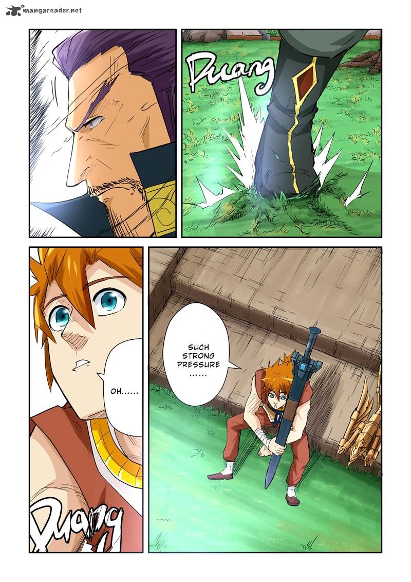 Tales of Demons and Gods Chapter 120 7