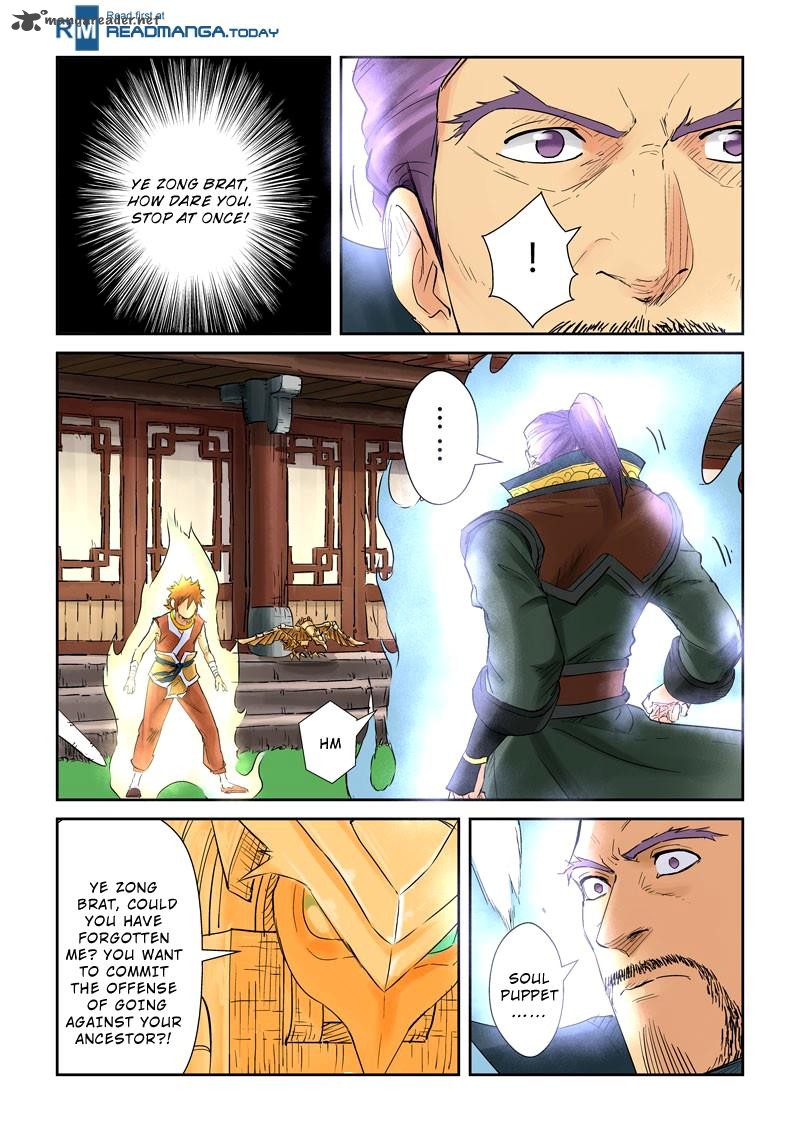 Tales of Demons and Gods Chapter 120 9