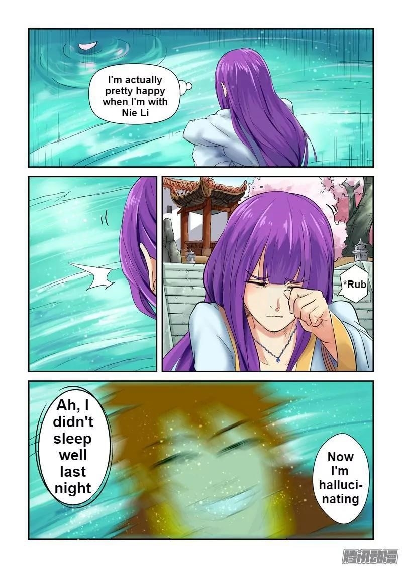 Tales of Demons and Gods Chapter 121.5 1