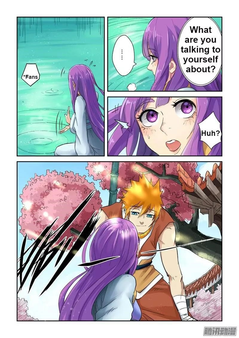 Tales of Demons and Gods Chapter 121.5 2
