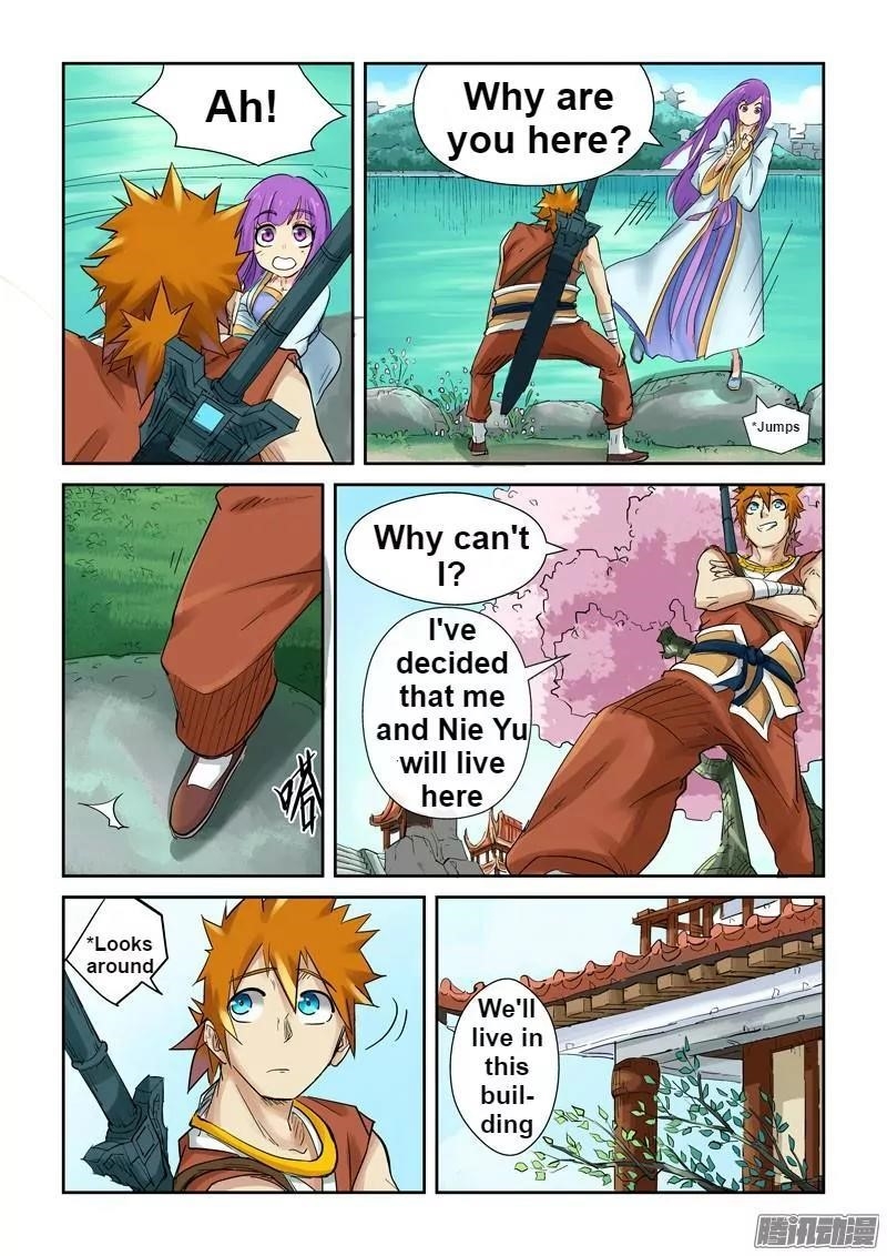 Tales of Demons and Gods Chapter 121.5 3