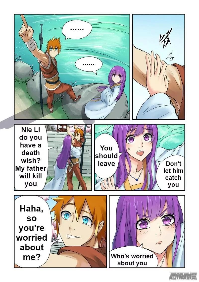 Tales of Demons and Gods Chapter 121.5 4