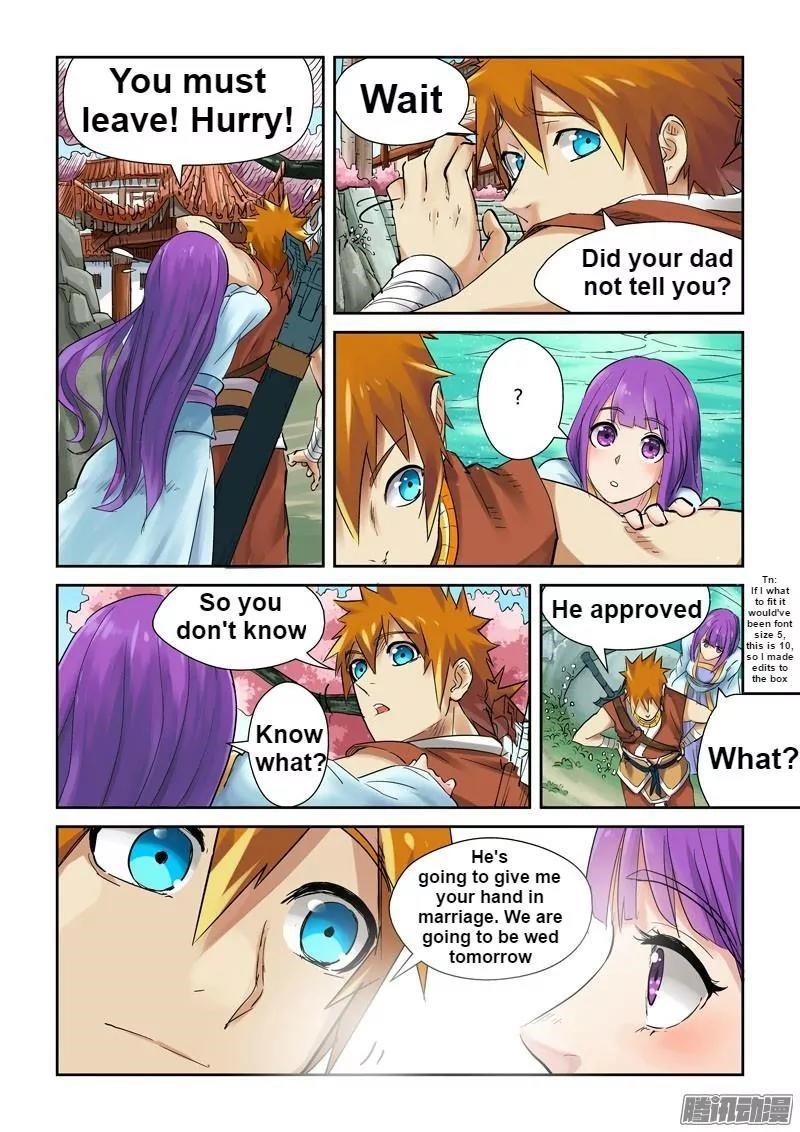 Tales of Demons and Gods Chapter 121.5 5