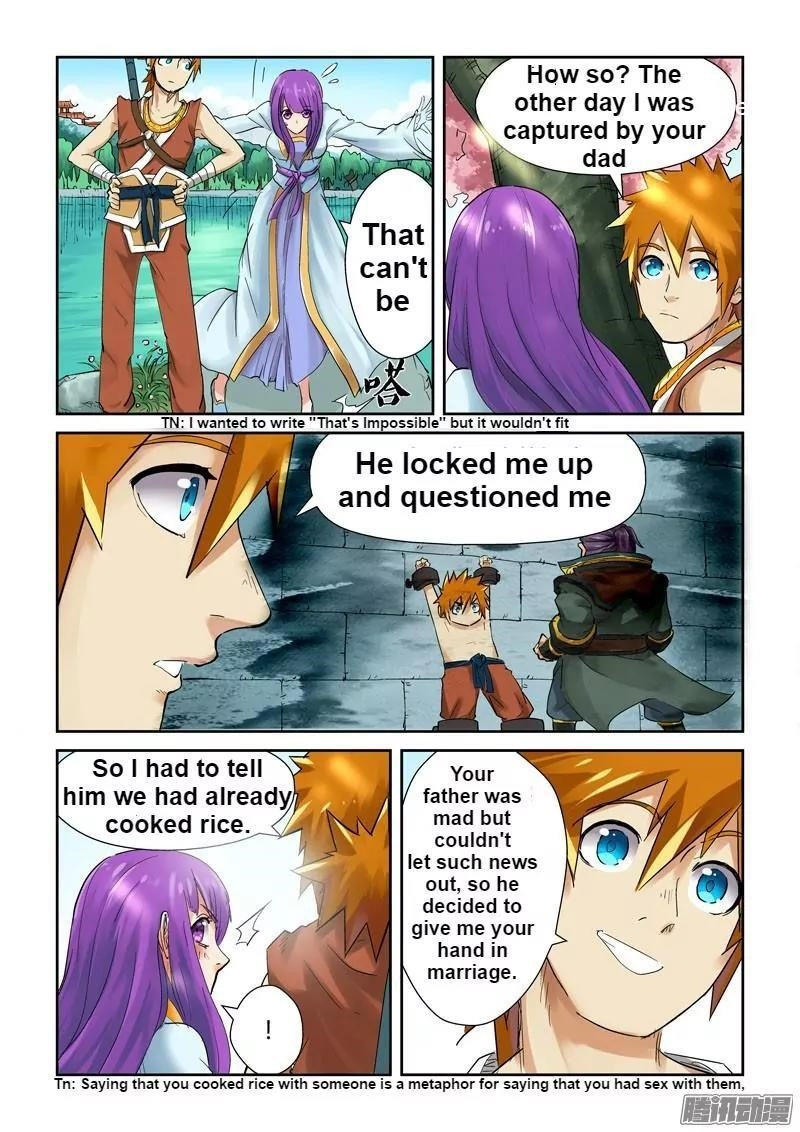 Tales of Demons and Gods Chapter 121.5 6