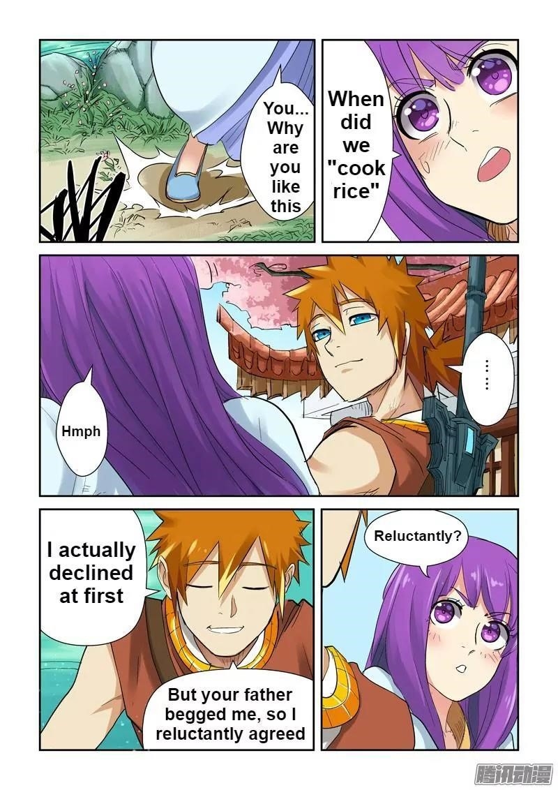 Tales of Demons and Gods Chapter 121.5 7