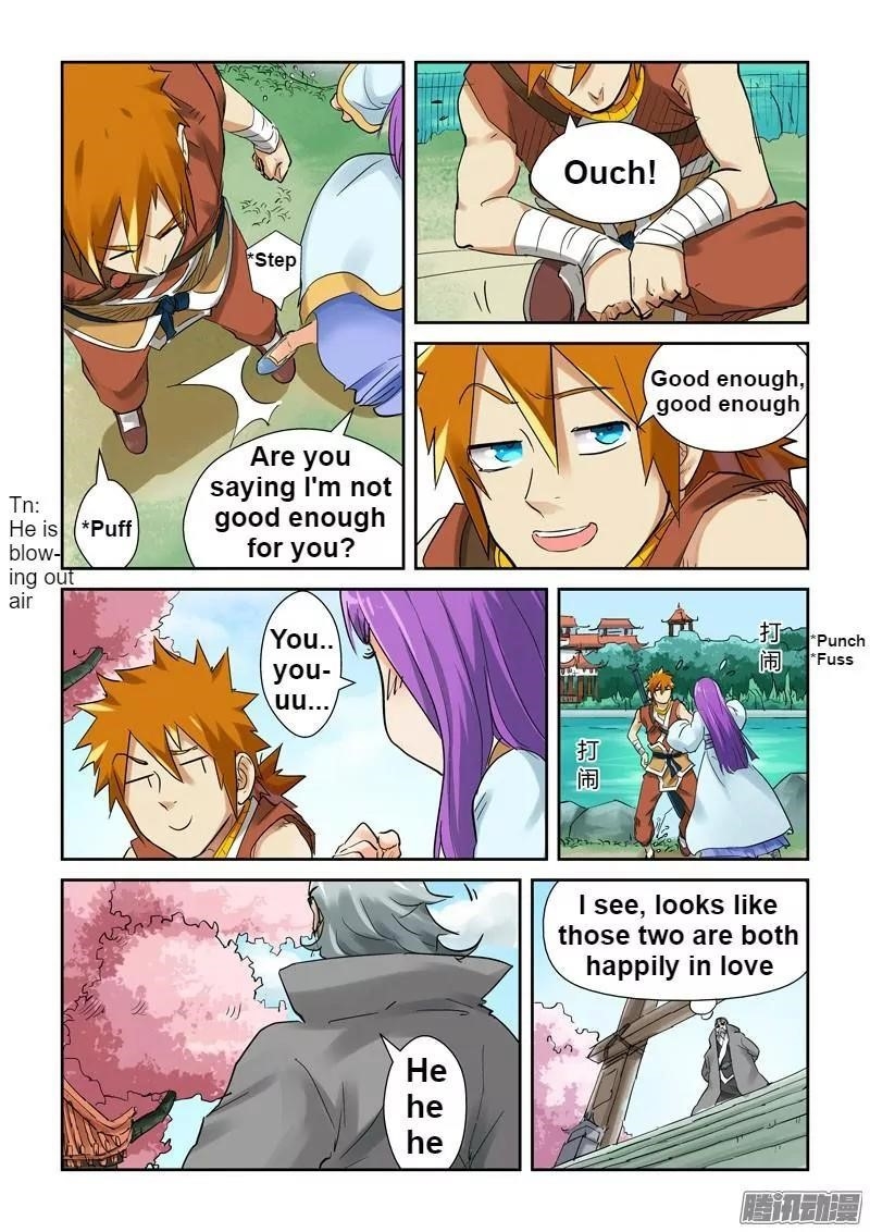 Tales of Demons and Gods Chapter 121.5 8