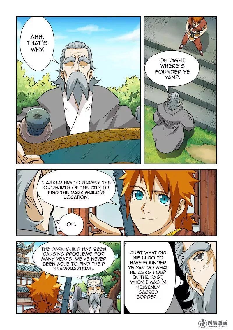 Tales of Demons and Gods Chapter 122.5 2
