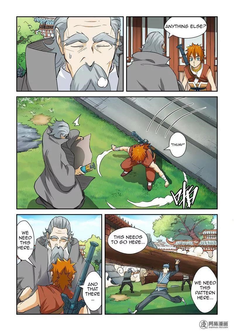Tales of Demons and Gods Chapter 122.5 3