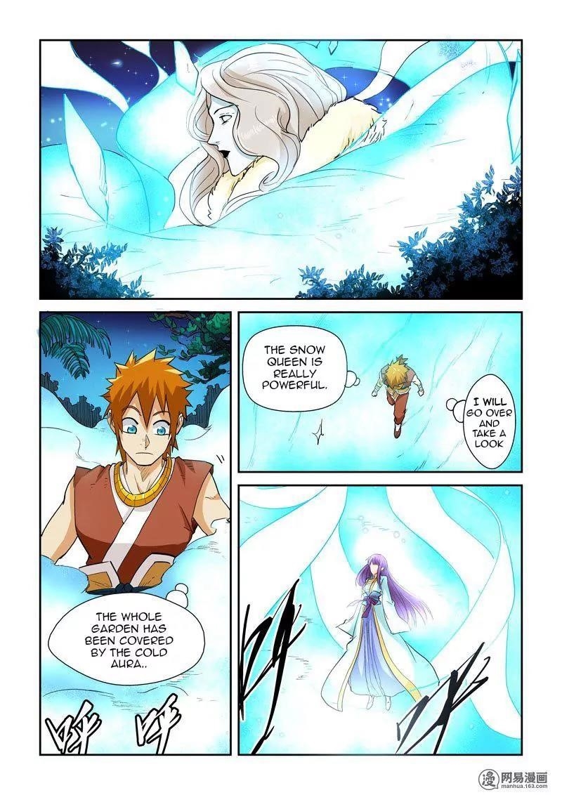 Tales of Demons and Gods Chapter 122.5 5