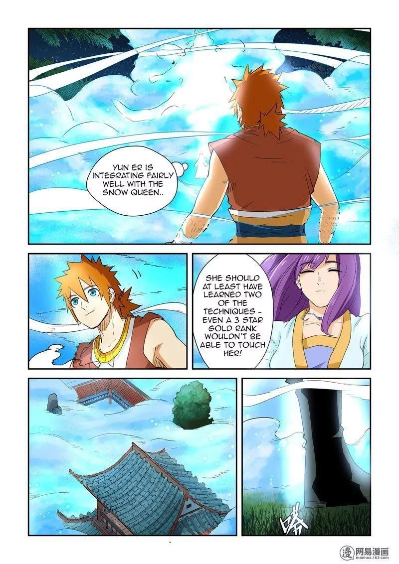 Tales of Demons and Gods Chapter 122.5 6
