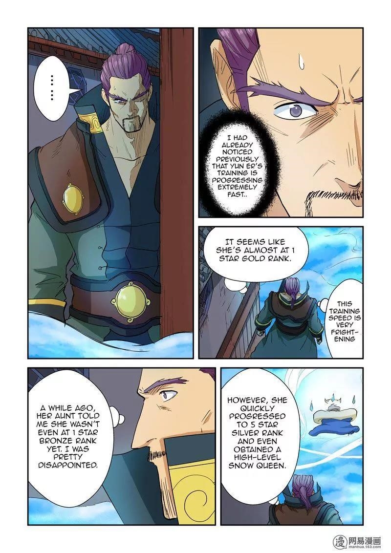 Tales of Demons and Gods Chapter 122.5 7